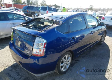 2009 Toyota Prius Touring z USA, uszkodzony, nr VIN JTDKB20U197839399